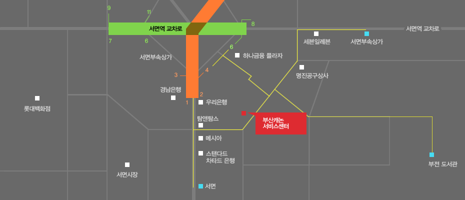 캐논 아카데미 부산 강의장 약도