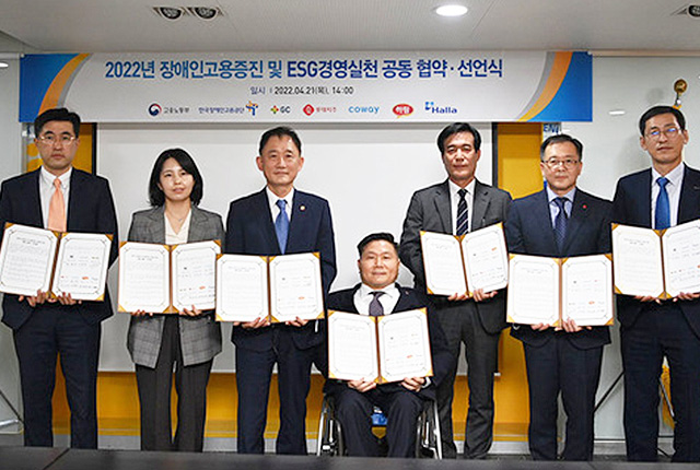 캐논코라아, 장애인 고용율 8.95%  고용 우수 사업주 선정